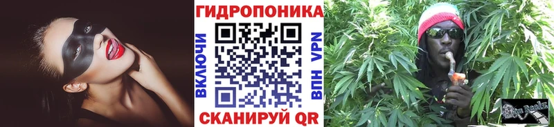 Наркошоп Полярный Бошки Шишки Амфетамин ГАШИШ МЕФ Псилоцибиновые грибы КОКАИН