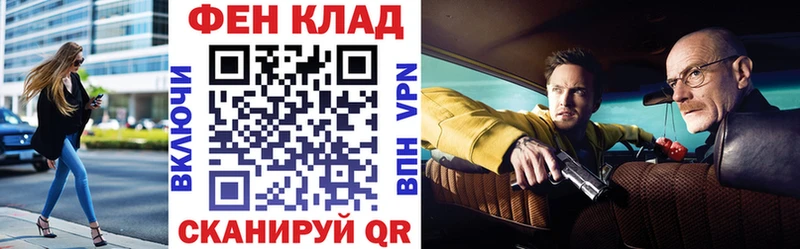 купить Полярный Amphetamine 97%