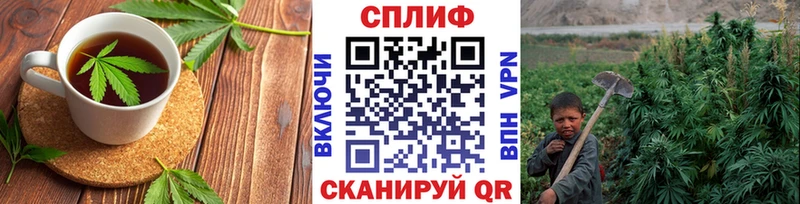 hydra ONION  darknet формула  Еда ТГК конопля  где продают наркотики  Полярный 