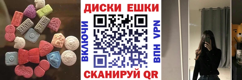 Ecstasy Philipp Plein Полярный