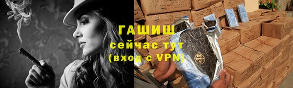 МДМА Мегион