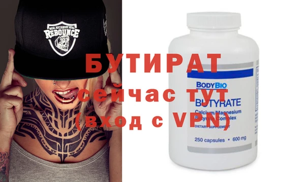 наркотики Магадан