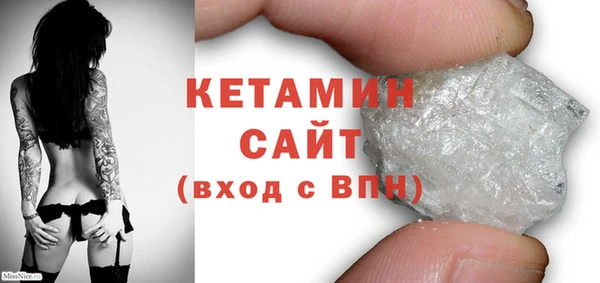 гашик Медногорск
