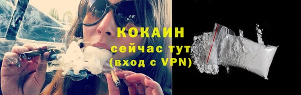 MDMA Premium VHQ Медвежьегорск