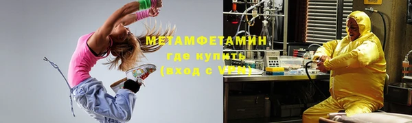 а пвп мука Михайлов