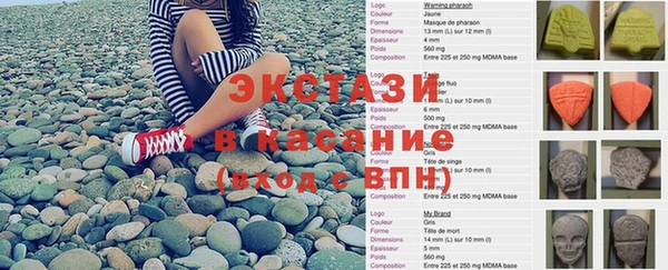 а пвп мука Михайлов