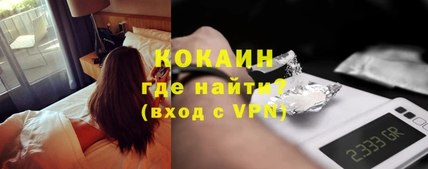 МДМА Мегион