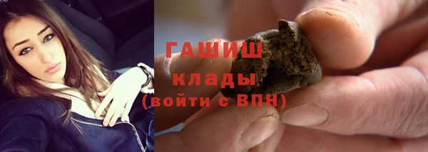а пвп мука Михайлов