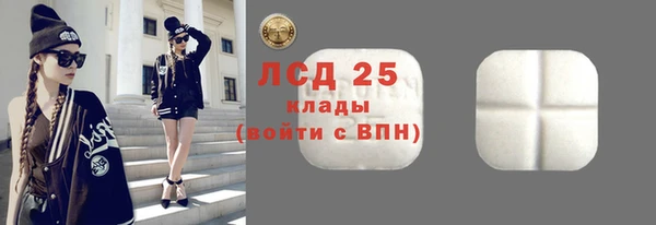MDMA Premium VHQ Медвежьегорск
