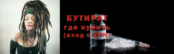 MDMA Premium VHQ Медвежьегорск