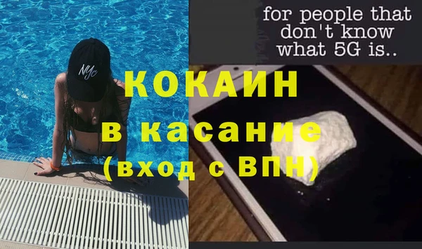 а пвп мука Михайлов
