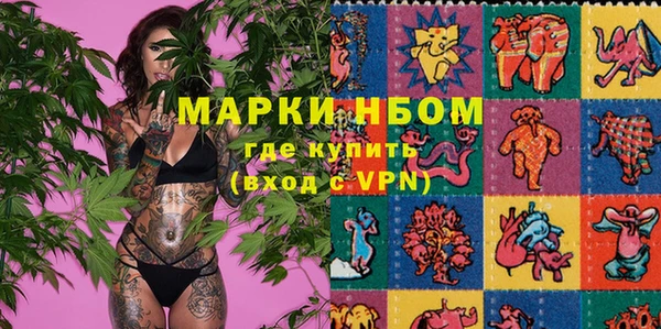 MDMA Premium VHQ Медвежьегорск
