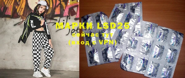 MDMA Premium VHQ Медвежьегорск