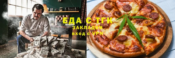 MDMA Premium VHQ Медвежьегорск
