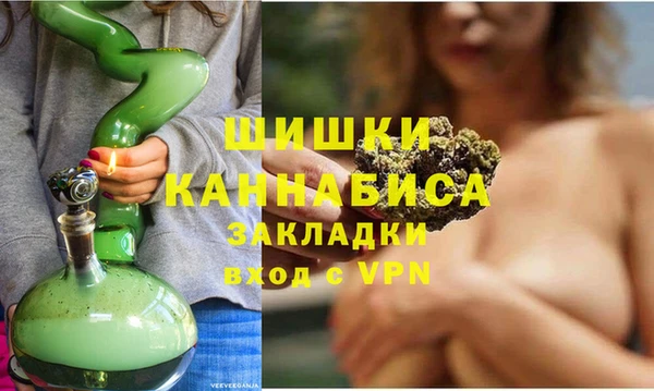 бошки Баксан