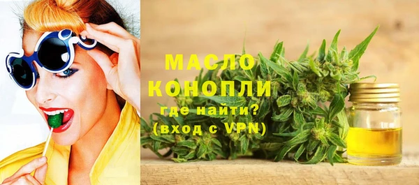МДМА Мегион