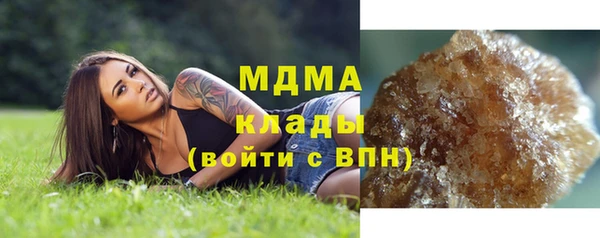 бошки Баксан