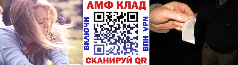 Первитин кристалл наркошоп Полярный